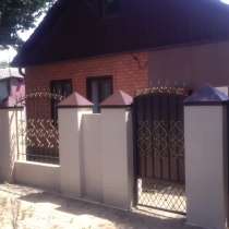 В Кропоткине по ул Целых два дома на одном участке 3 сотки, в Сочи