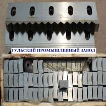 Гильотинные ножи для гильотинных ножниц 625х60х25мм в Моск, в Владимире