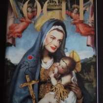 Vogue. Коллекционная обложка. Июнь.2011, в Чебоксарах