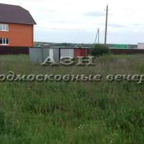 продается земельный участок, в Москве
