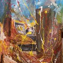 Картина, в Москве