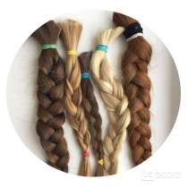 Купим Ваши волосы в Санкт-Петербурге очень дорого!, в Санкт-Петербурге