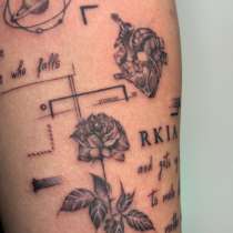 Татуировка, в Рязани