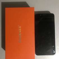 Телефон, в Москве