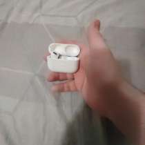 AirPods Pro, в Видном