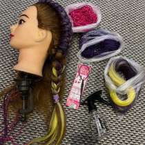 Голова маникен тренировочная, в Омске