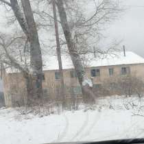 Продам квартиру, в Москве