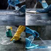 Клининг, в Краснодаре