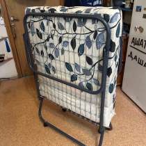 Раскладушки, в Москве