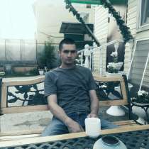 Тигран, 25 лет, хочет пообщаться, в Москве