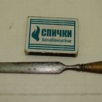 Нож для бумаг антикварный (V936), в Москве