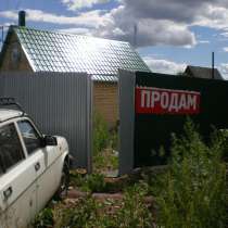 Продам садовый участок с хорошим домом, в Магнитогорске