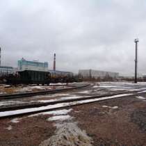 Сдаются открытые площадки от 20 сот. до 2,8 га в Колпино, в Санкт-Петербурге