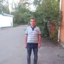 Виктор, 47 лет, хочет пообщаться, в Волгограде