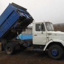 Вывоз мусора Газ самосвал 3307 в Нижнем Новгороде, в Нижнем Новгороде