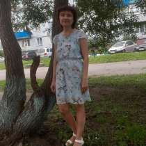Женщина, 39 лет, познакомится с мужчиной, в Новокузнецке