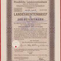 Германия облигация госзайма 200 марок 1939 г. № 02108, в Орле