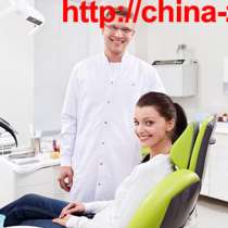 Лечение зубов в Китае. Хэйхэ. Стоматология, в Тынде