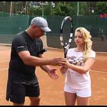 Персональный тренер по большому теннису в тбилиси, в г.Тбилиси