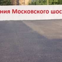 Участок под торговлю, выставку-продажу на 1 линии. Аренда, в Санкт-Петербурге