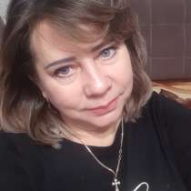 Ulia, 52 года, хочет пообщаться, в г.Алматы