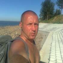 Дмитрий, 42 года, хочет познакомиться, в Москве