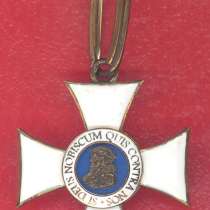Германия 2 рейх Гессен Рыцарский крест Ордена Филиппа, в Орле