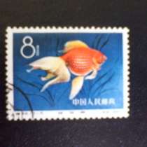 Продам марки, в Москве