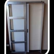 Пеналы кассеты для раздвижных дверей, в Москве