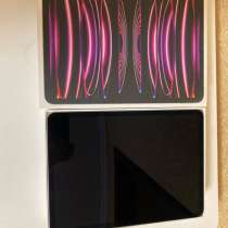IPad 11 pro m2 2022, в Москве