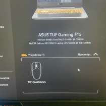 ASUS игровой ноутбук, в Амурске