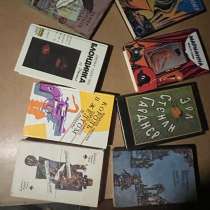Книги очень хорошие и интересные, в Кизляре
