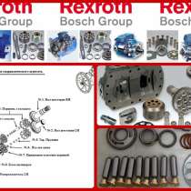 Ремонт гидронасоса caterpillar, в Екатеринбурге