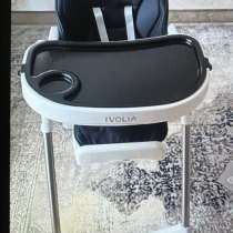 Детский стульчик, в Хасавюрте