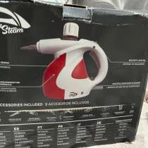 Парогенератор, в Саратове