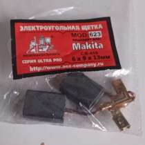 Графитовые щетки, в Череповце