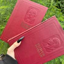 Старые Книги, в хорошем состоянии почти все, в Москве