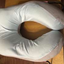 Подушка для путешествий, в Москве