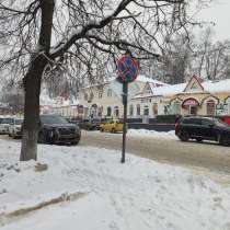 Продам, в Мышкине