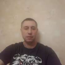 Олег, 49 лет, хочет пообщаться, в Якутске
