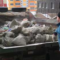 Вывоз мусора с погрузкой, в Нижнем Новгороде