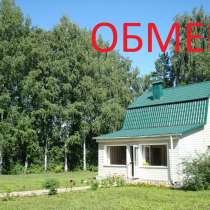 Продам дачу 60 кв. м Матвеевка берег Оби (ОБМЕН), в Новосибирске