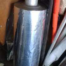Фольга алюминиевая 0.02 мм рулон или метраж, в Таганроге