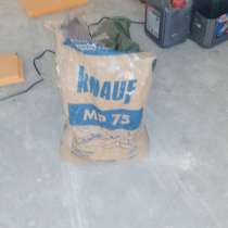 Отделка, в Санкт-Петербурге