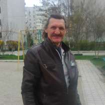 Владимир, 56 лет, хочет пообщаться, в Краснодаре