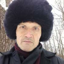 Алексей, 50 лет, хочет познакомиться – ищу друга, в Москве