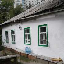 Продам дом на два хозяина, в г.Астана
