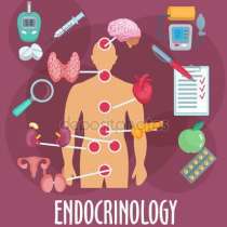 институт эндокринологии, в г.Алматы