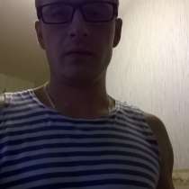 Денис, 25 лет, хочет познакомиться, в Санкт-Петербурге