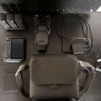 DJI Mavic 3 Pro RC Pro Combo, в Елеце